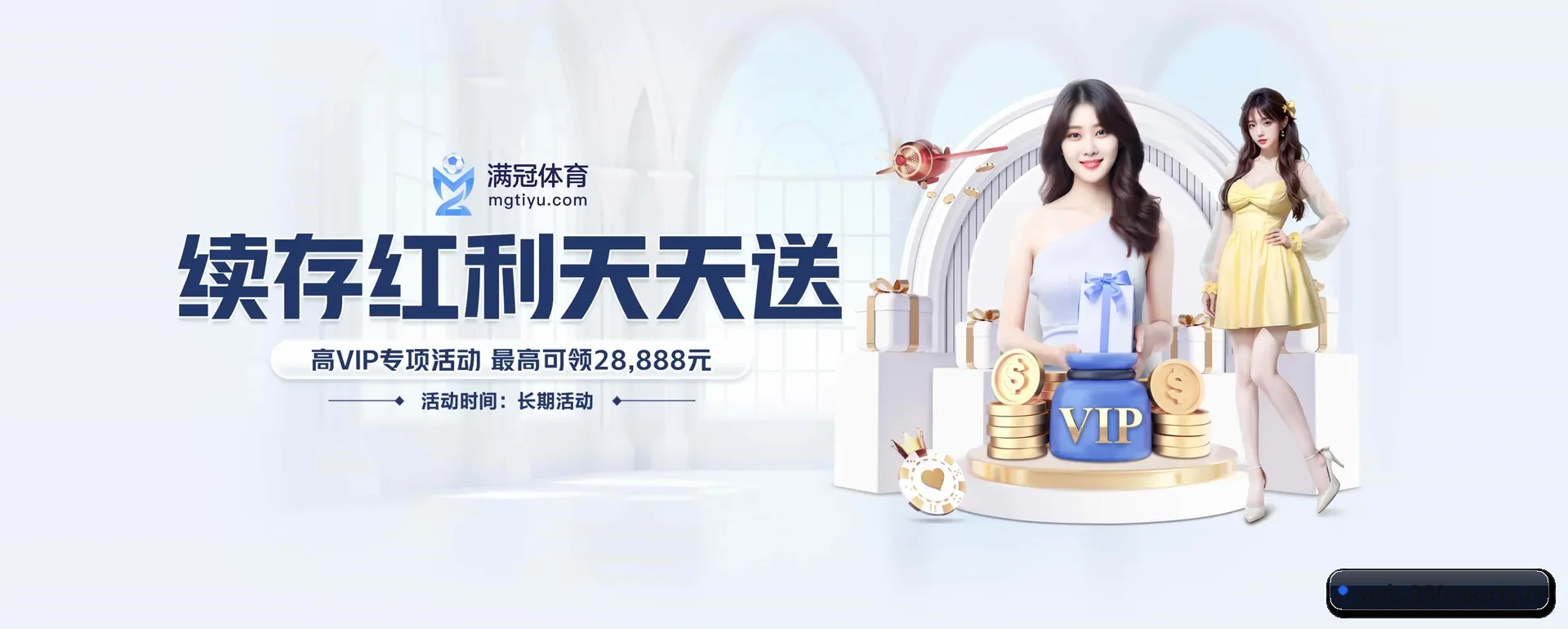 走向更多国家 - 开通访客突破千万级,业务版图扩展至全球多个华人聚集地区。